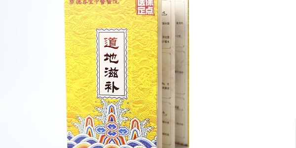 折頁(yè)印刷的高效和細(xì)節(jié)融合-和印愛(ài)歐圖文