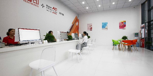 圖文打印店能夠增加的營(yíng)收舉措有哪些？-和印愛歐圖文