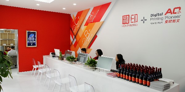 24小時(shí)數(shù)碼快印