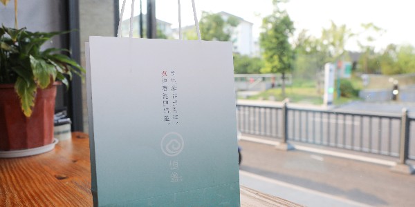 設(shè)計手提袋